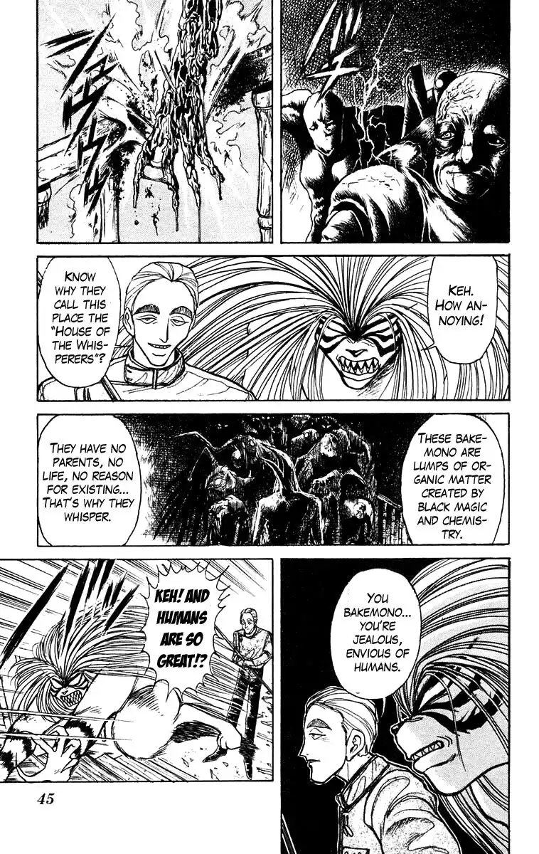 Ushio and Tora Chapter 151 6